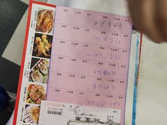 -粤盛海鲜平价店(洛溪食街店)