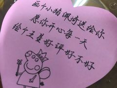 -赵记传承·中国甜品(福州总店)