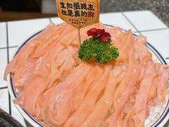 鲜鹅肠-旧街市鲜货老火锅(大光路店)