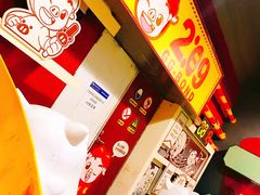 -289艺术PARK