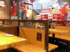 大堂-管氏翅吧(地安门创始店)