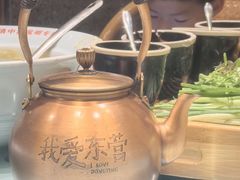 -村长家的疙瘩汤·东营菜(东营茶城店)