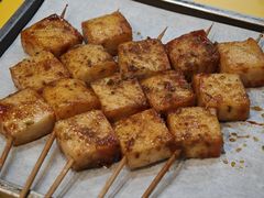 -望京小腰(北京总店)