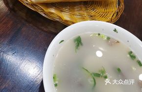 Wang's Donkey Offal Soup