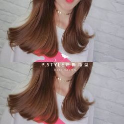 -P.STYLE 派斯造型