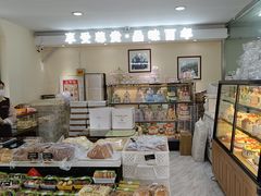 -起士林(荣安大街店)