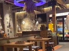 -北丐先生·野馄饨烧烤(泰达E街区店)