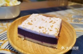 Purple Sweet Potato Tower