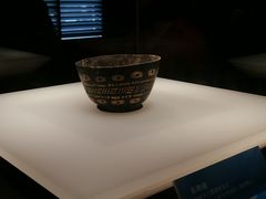 -荆州博物馆