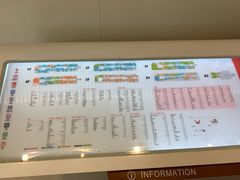 -龙湖北京长楹天街