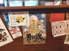 -日葵 大阪烧ひまり(仙霞路店)