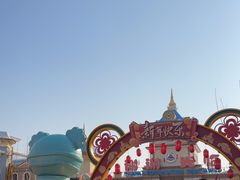 -青岛方特梦幻王国