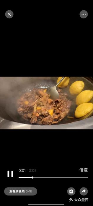 姚稷大铁锅(龙之梦店)图片