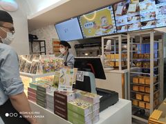 -爸爸糖手工吐司(上海五角场万达店)