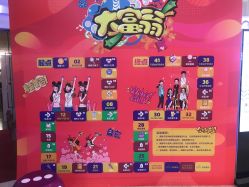 -深圳美莱医疗美容医院