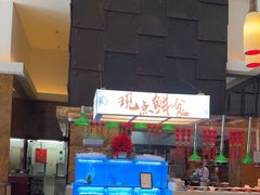 -怡咖啡·自助餐·西安香格里拉