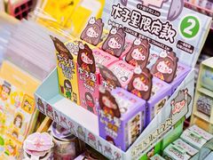-晨光文具(天客隆大厦大商超市店)