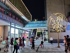 -东原时光道(秦园中路店)