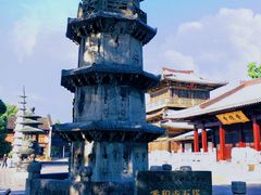 -香积寺