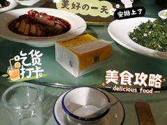 -百家姓饭店(纺织城正街店)