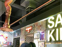 -韩国大金刚烤肉·料理(印象城店)