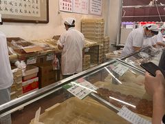 -欣乐糕点店(洪湖里总店)
