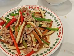 -鲁达面馆本帮风味(共康东路店)