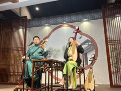 -琵琶语评弹茶馆(苏州平江路店)
