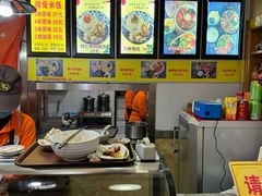 -台北风味(第一家快餐)