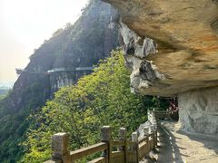 -大慈岩风景区