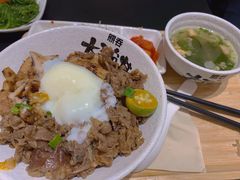 -熊吞·大碗丼烧肉饭(西市场嘉华店)