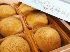 -王師父(京站店)