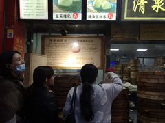 -清泉阁包子铺(中山路店)