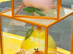 -HALO广场(梨园路店)