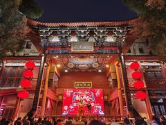 -黄兴南路步行商业街