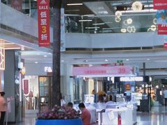 -曼哈顿商业广场(升龙广场店)