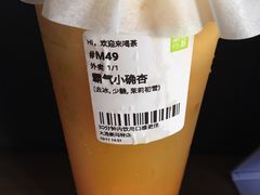 -奈雪的茶(大连新玛特店)
