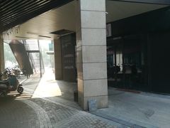 -苏宁天御商业广场