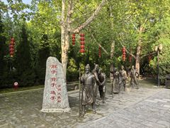 -大槐树寻根祭祖园