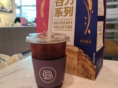 -巴黎贝甜(国贸店)