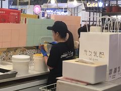 -凯德广场(武胜路店)