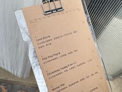 -O.P.S. CAFE