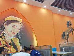 -马旭土鸡焖花卷新疆菜大盘鸡·真域顺西域美食(天马大道店)