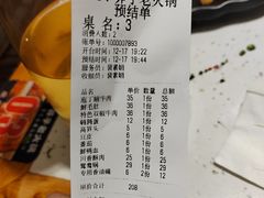 -莽子老火锅(大坪店)