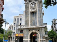 -观澜湖华谊冯小刚电影公社(百年记忆公社)