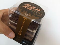 黑森林蛋糕-味多美蛋糕(梨园店)