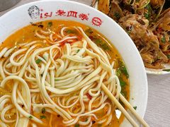-老四季(总店)