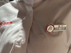 -海底捞火锅(劲松店)