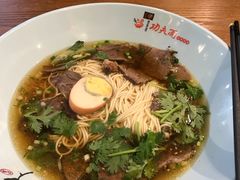 -哇蛙牛功夫面渝都料理(龙阳广场店)