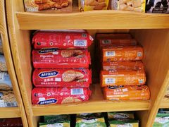 零售区-申德勒食品(宾都苑店)